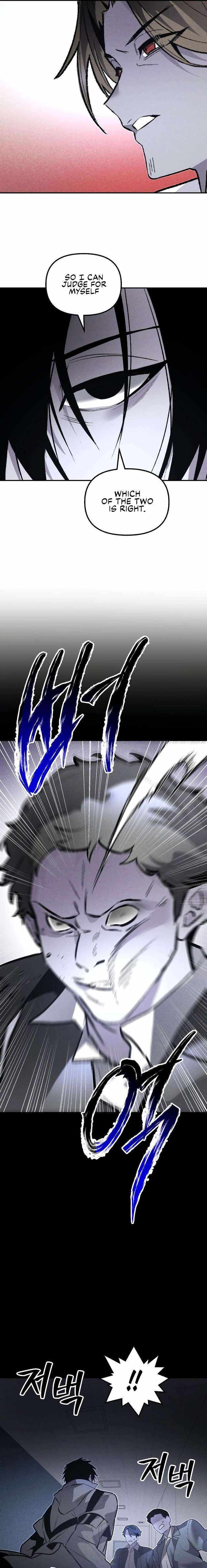 Read The Murderer chapter 52 image 9 on Lezhin