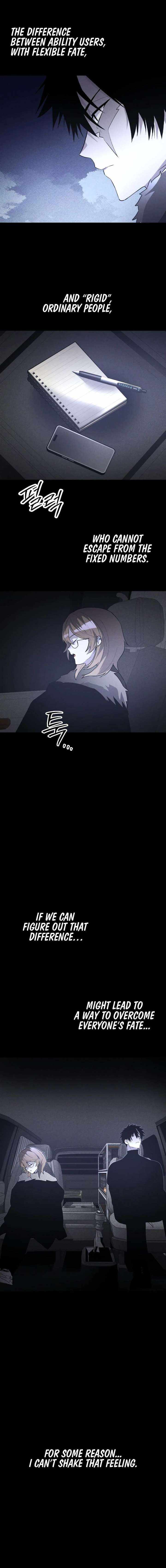 Read The Murderer chapter 53 image 19 on Lezhin