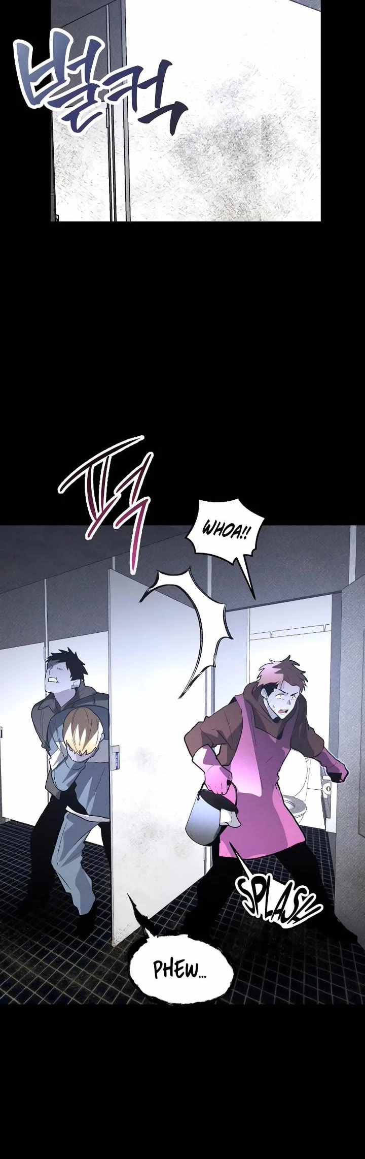 Read The Murderer chapter 54 image 14 on Lezhin