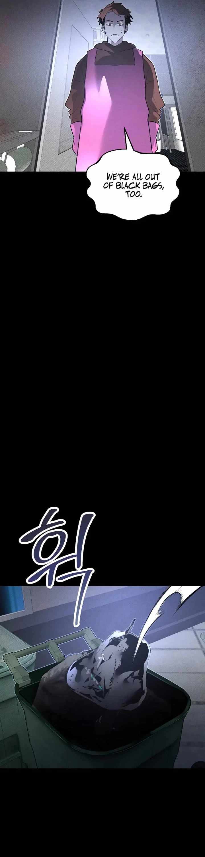 Read The Murderer chapter 54 image 16 on Lezhin