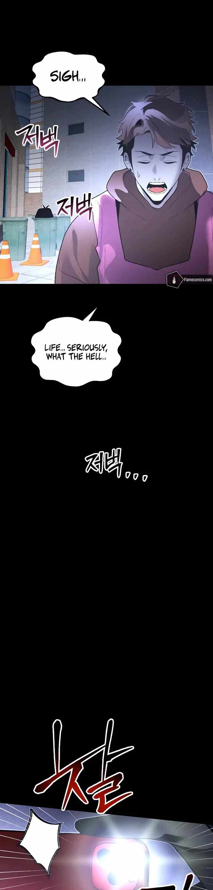Read The Murderer chapter 54 image 17 on Lezhin