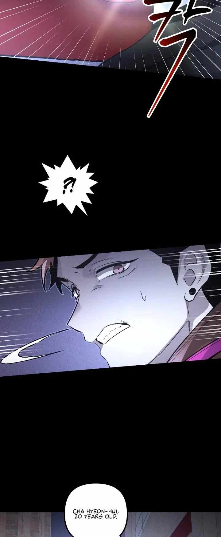 Read The Murderer chapter 54 image 18 on Lezhin