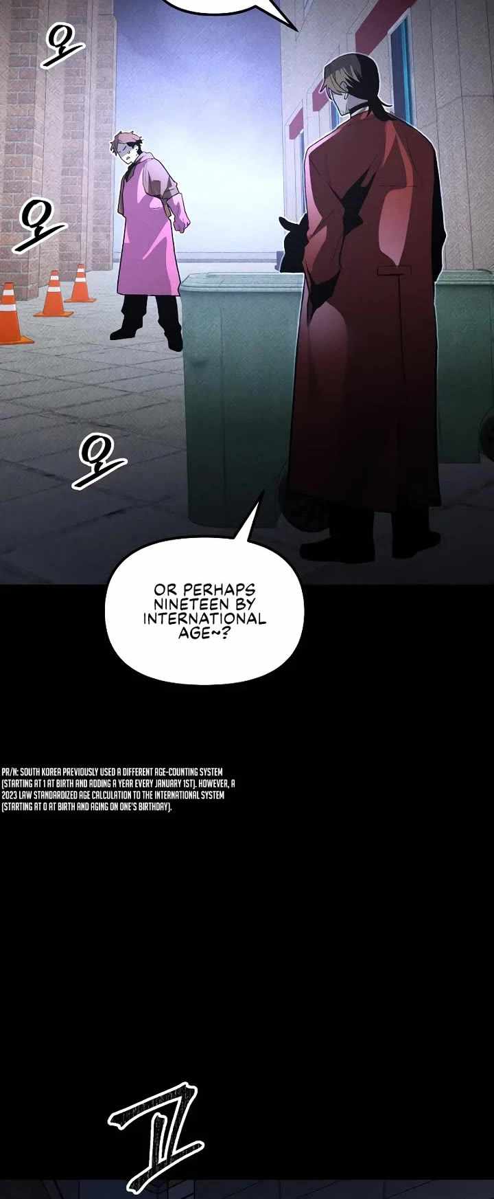 Read The Murderer chapter 54 image 19 on Lezhin