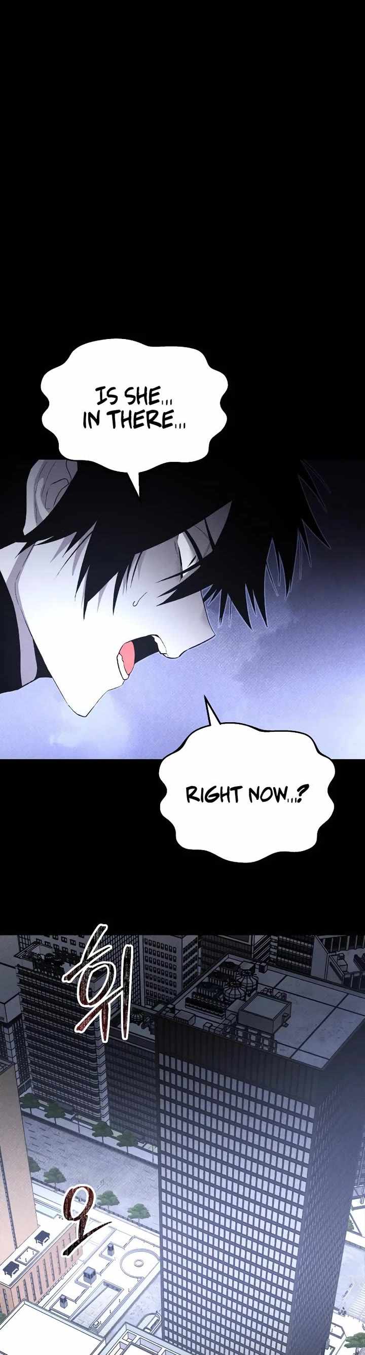 Read The Murderer chapter 54 image 3 on Lezhin