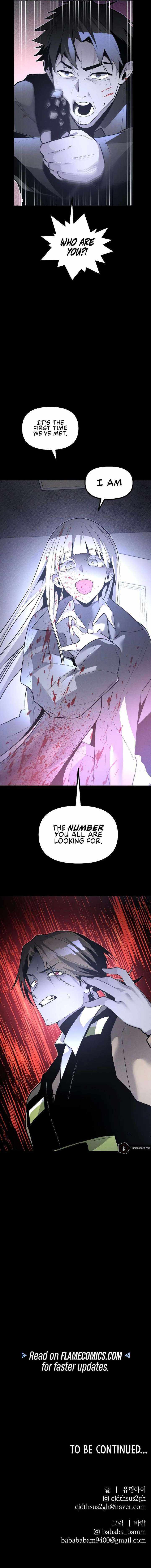 Read The Murderer chapter 55 image 23 on Lezhin