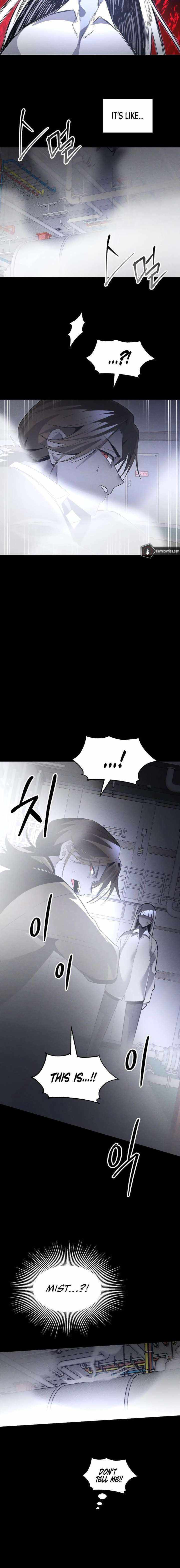 Read The Murderer chapter 56 image 16 on Lezhin