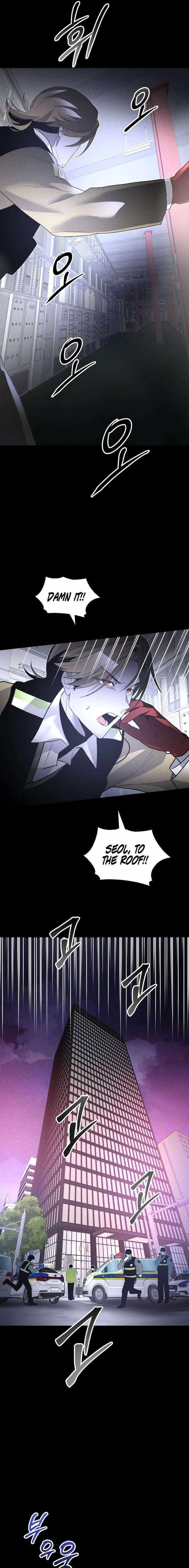 Read The Murderer chapter 56 image 19 on Lezhin