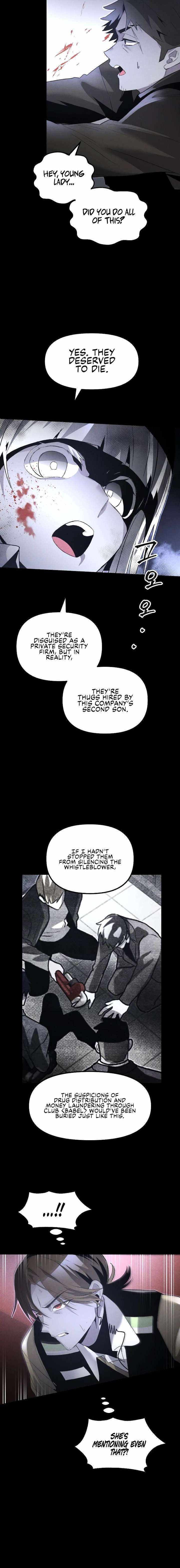 Read The Murderer chapter 56 image 4 on Lezhin
