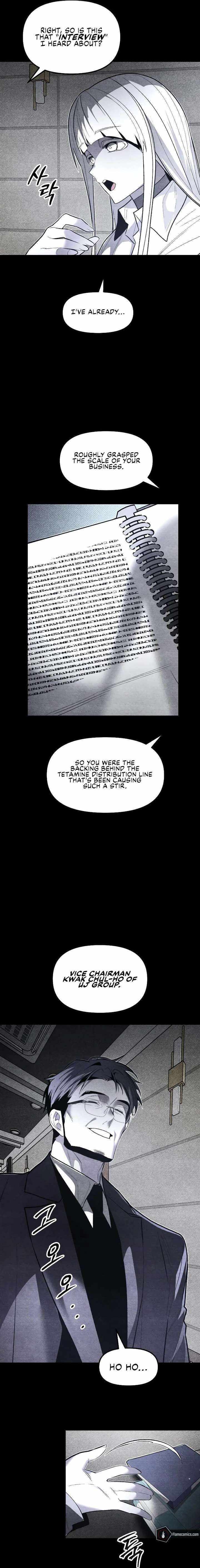 Read The Murderer chapter 58 image 3 on Lezhin