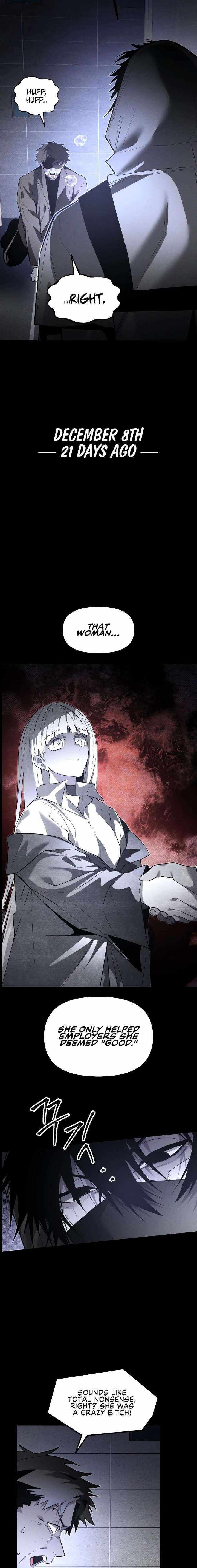 Read The Murderer chapter 58 image 5 on Lezhin