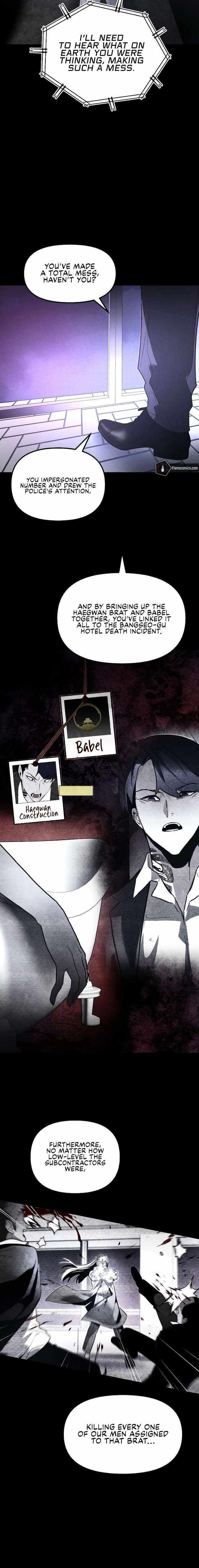 Read The Murderer chapter 59 image 12 on Lezhin