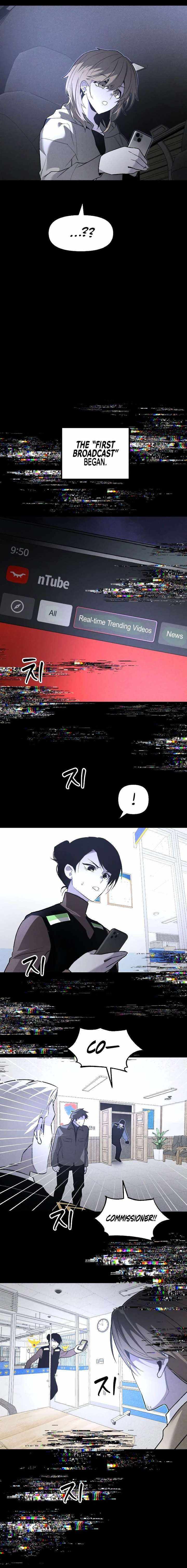 Read The Murderer chapter 59 image 24 on Lezhin