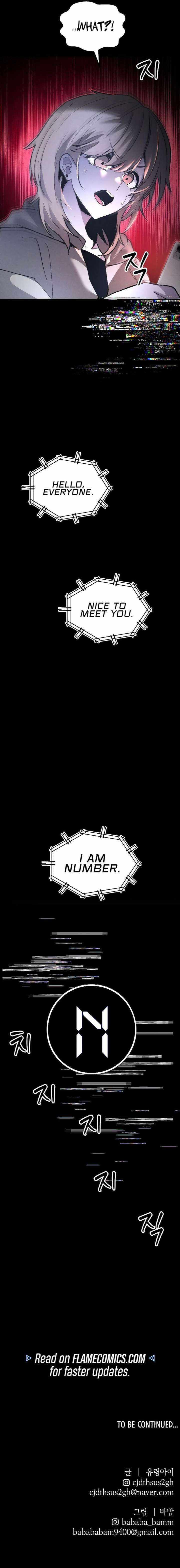 Read The Murderer chapter 59 image 25 on Lezhin