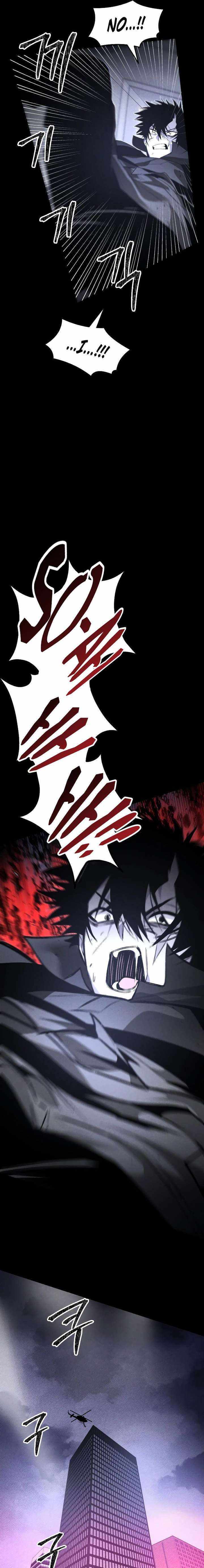 Read The Murderer chapter 59 image 5 on Lezhin