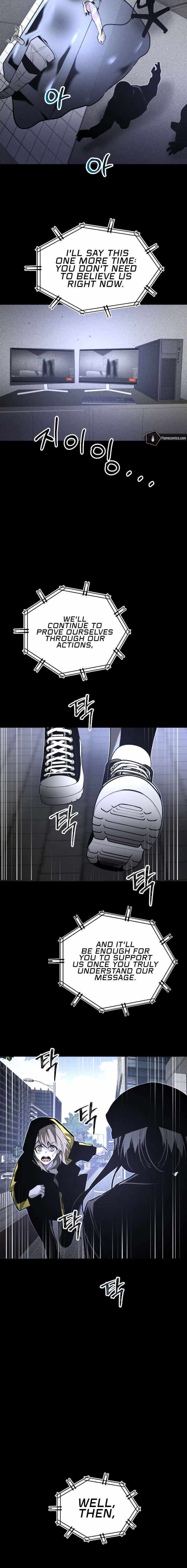 Read The Murderer chapter 60 image 17 on Lezhin