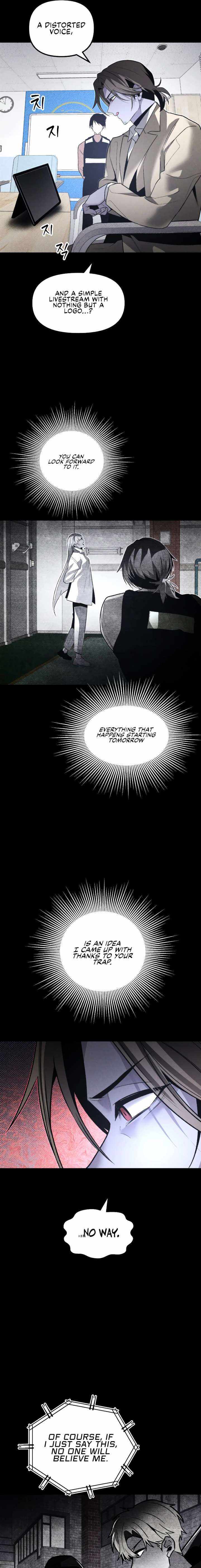 Read The Murderer chapter 60 image 2 on Lezhin