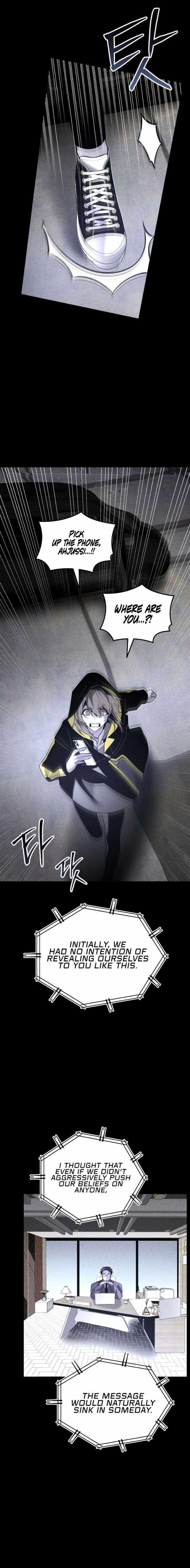 Read The Murderer chapter 60 image 6 on Lezhin
