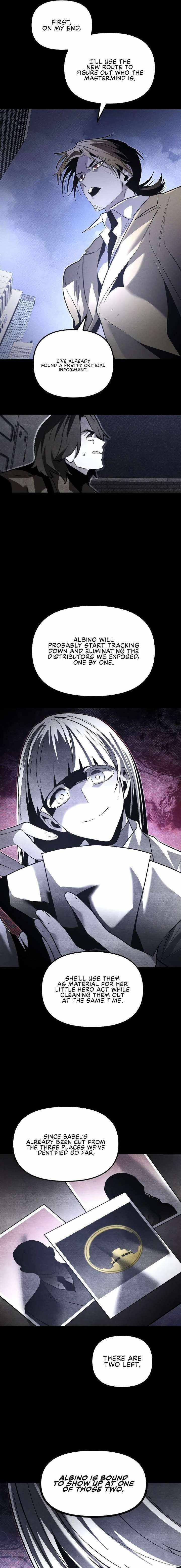 Read The Murderer chapter 61 image 19 on Lezhin