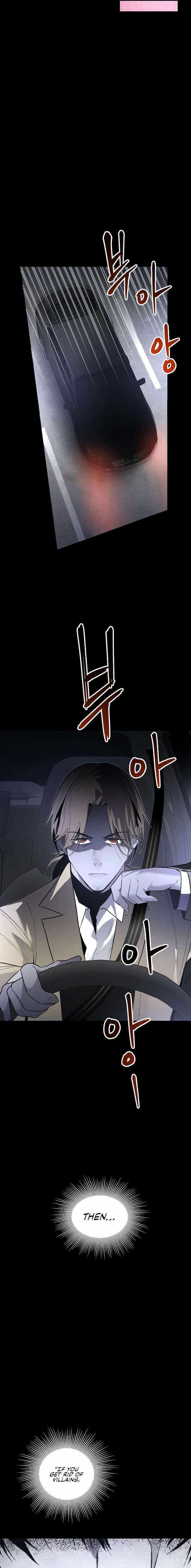 Read The Murderer chapter 61 image 21 on Lezhin