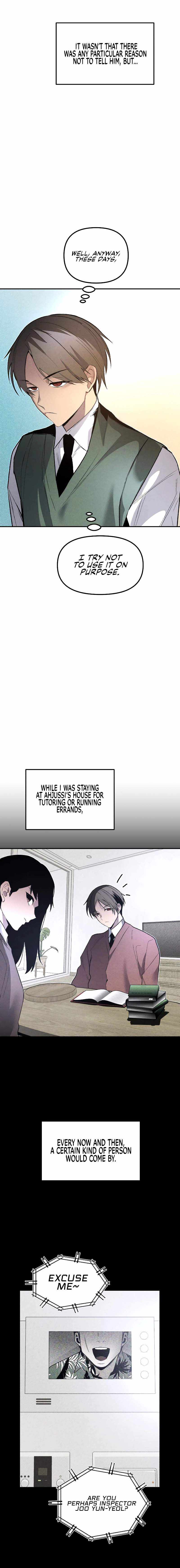 Read The Murderer chapter 62 image 18 on Lezhin