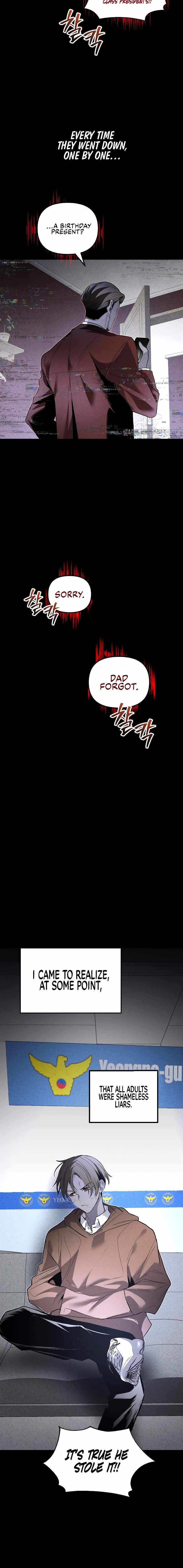 Read The Murderer chapter 62 image 2 on Lezhin