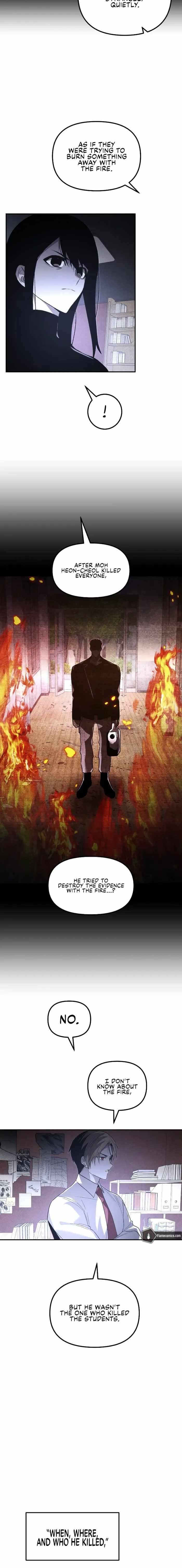 Read The Murderer chapter 64 image 11 on Lezhin