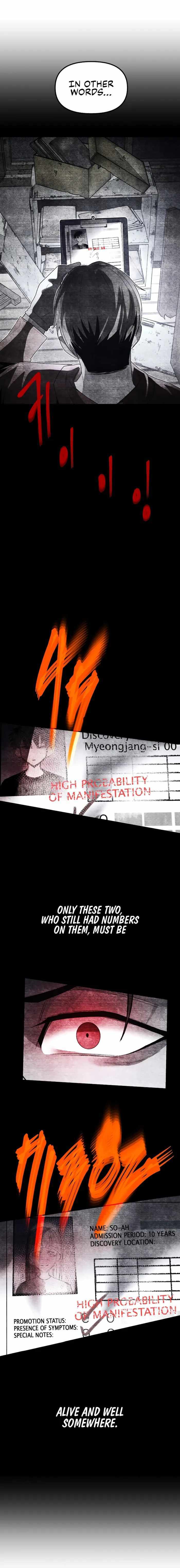 Read The Murderer chapter 64 image 13 on Lezhin