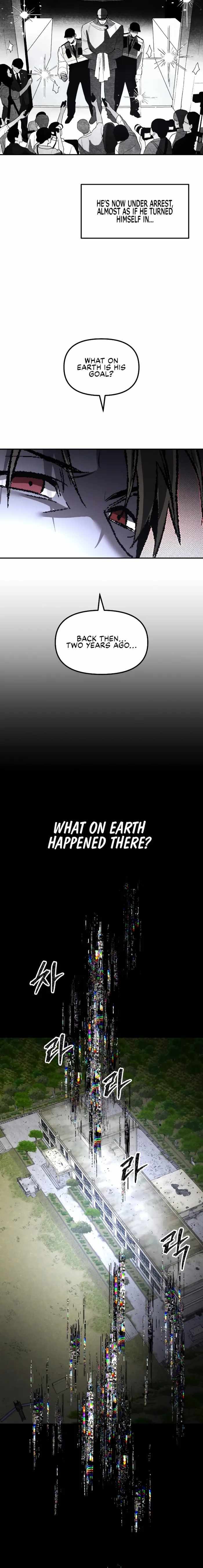 Read The Murderer chapter 64 image 15 on Lezhin
