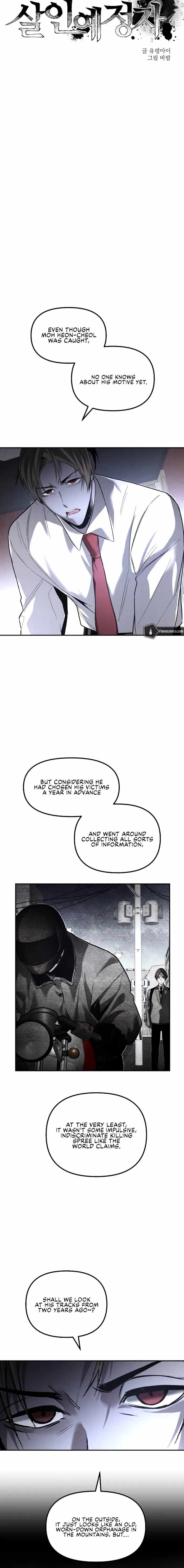 Read The Murderer chapter 64 image 9 on Lezhin