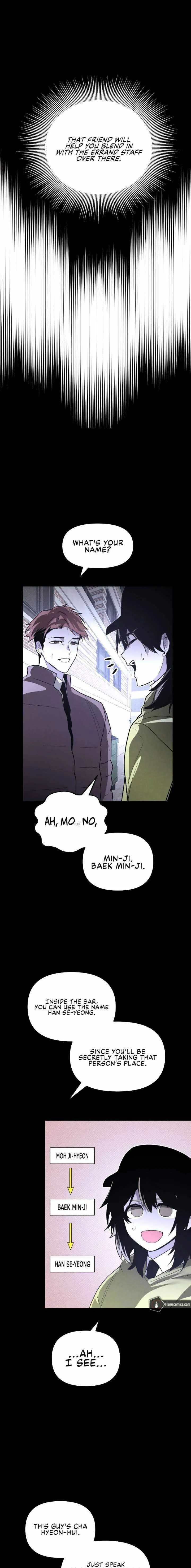 Read The Murderer chapter 65 image 11 on Lezhin