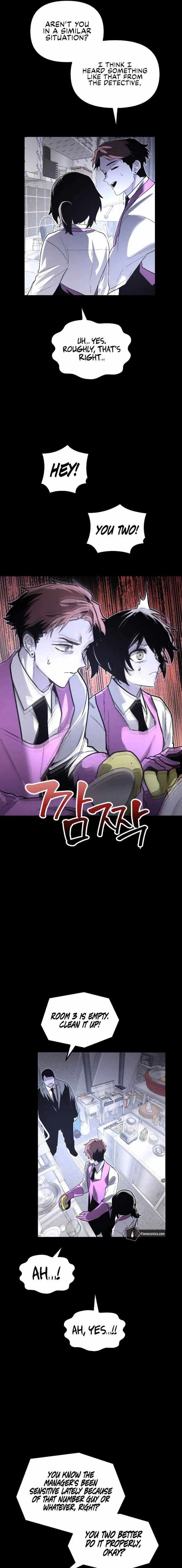 Read The Murderer chapter 65 image 15 on Lezhin