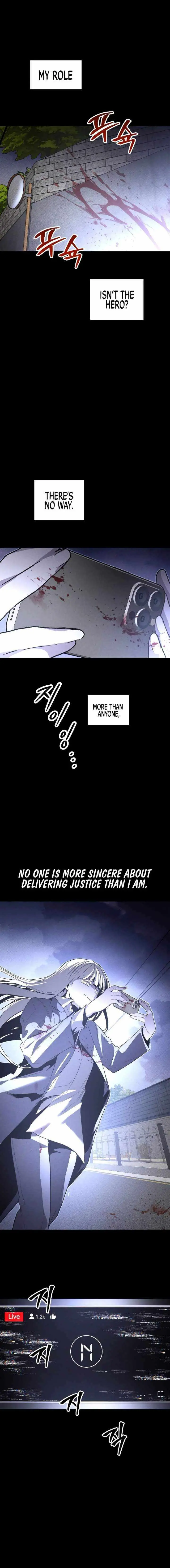 Read The Murderer chapter 65 image 2 on Lezhin