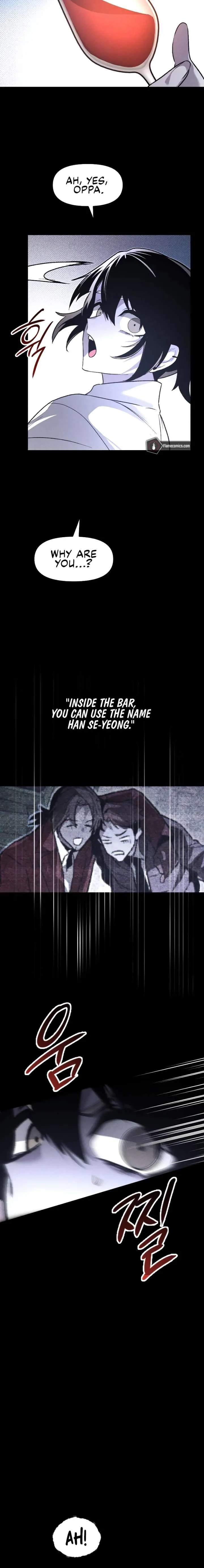 Read The Murderer chapter 65 image 20 on Lezhin