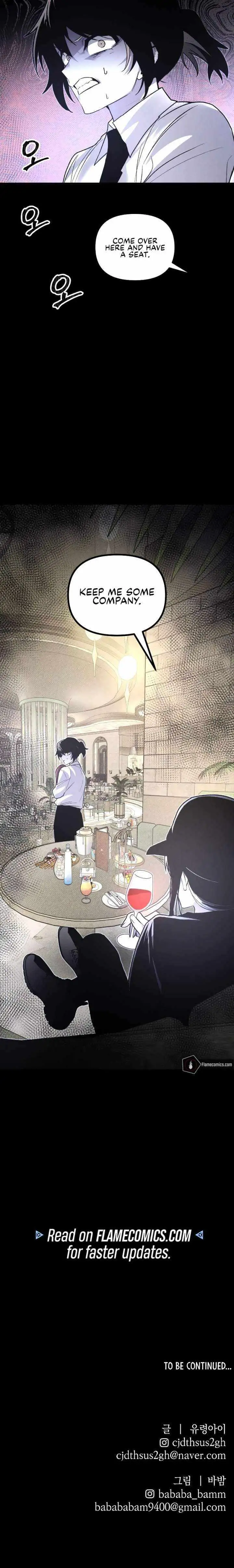 Read The Murderer chapter 65 image 22 on Lezhin