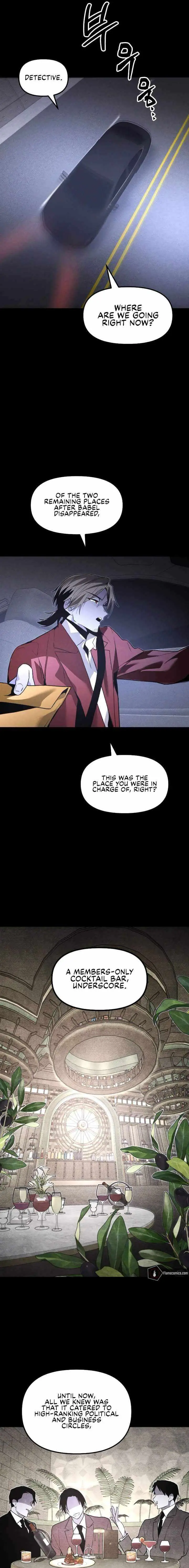 Read The Murderer chapter 65 image 5 on Lezhin