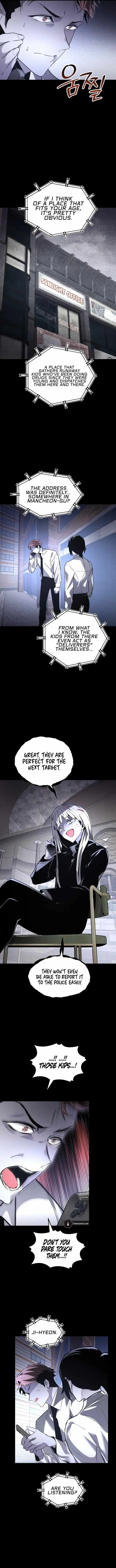 Read The Murderer chapter 67 image 5 on Lezhin