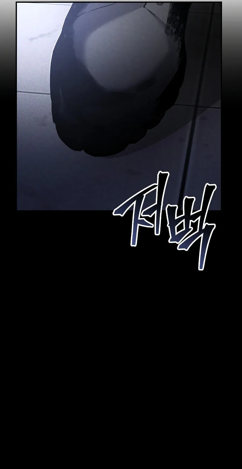 Read The Murderer chapter 71 image 11 on Lezhin