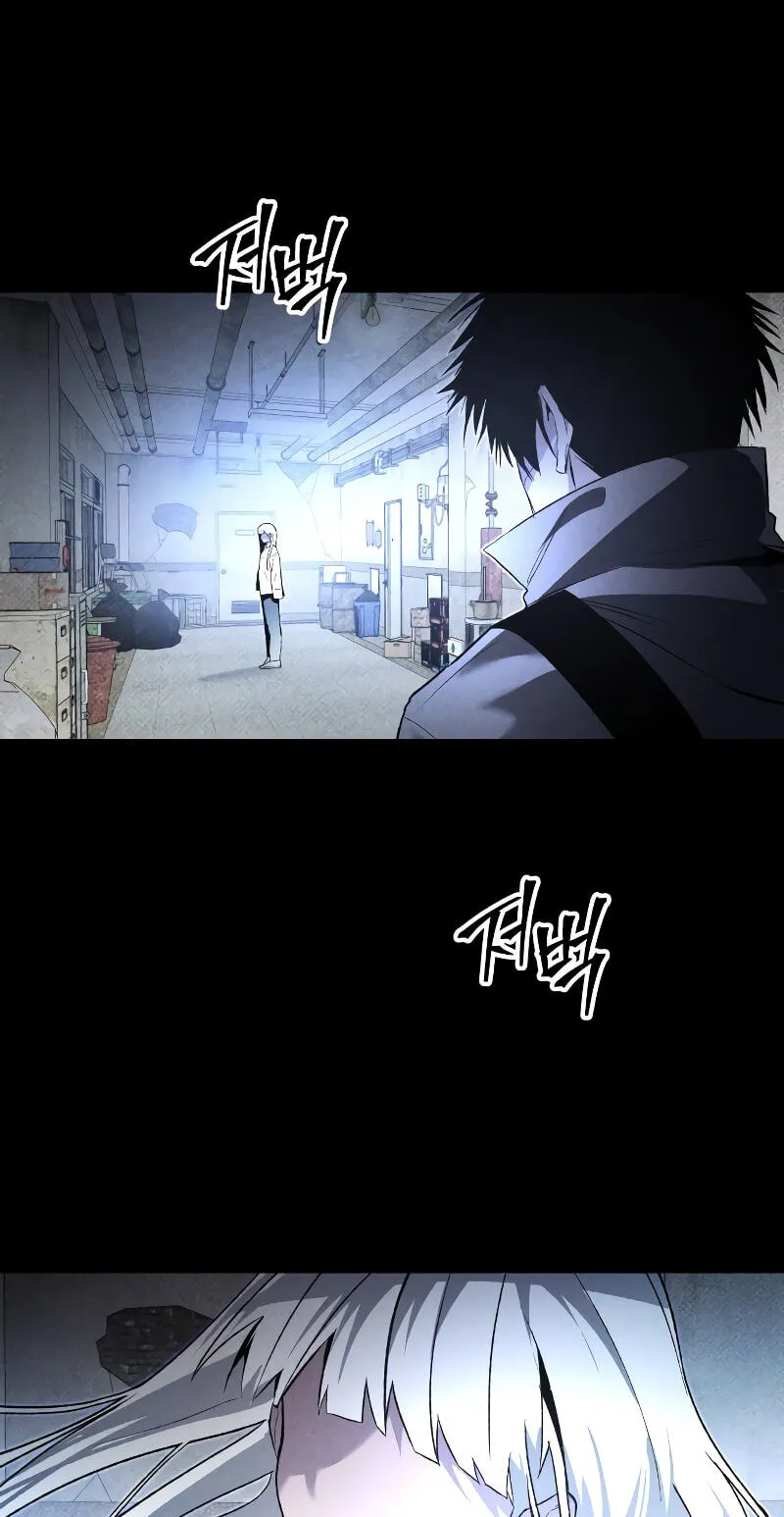 Read The Murderer chapter 71 image 12 on Lezhin