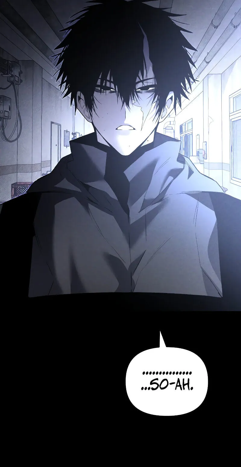 Read The Murderer chapter 71 image 14 on Lezhin