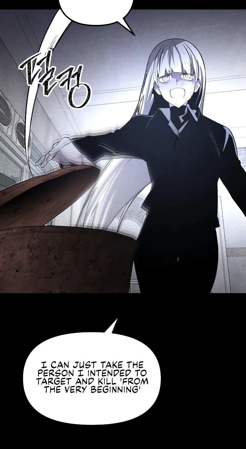 Read The Murderer chapter 71 image 28 on Lezhin