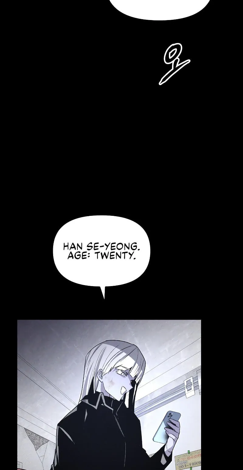 Read The Murderer chapter 71 image 30 on Lezhin