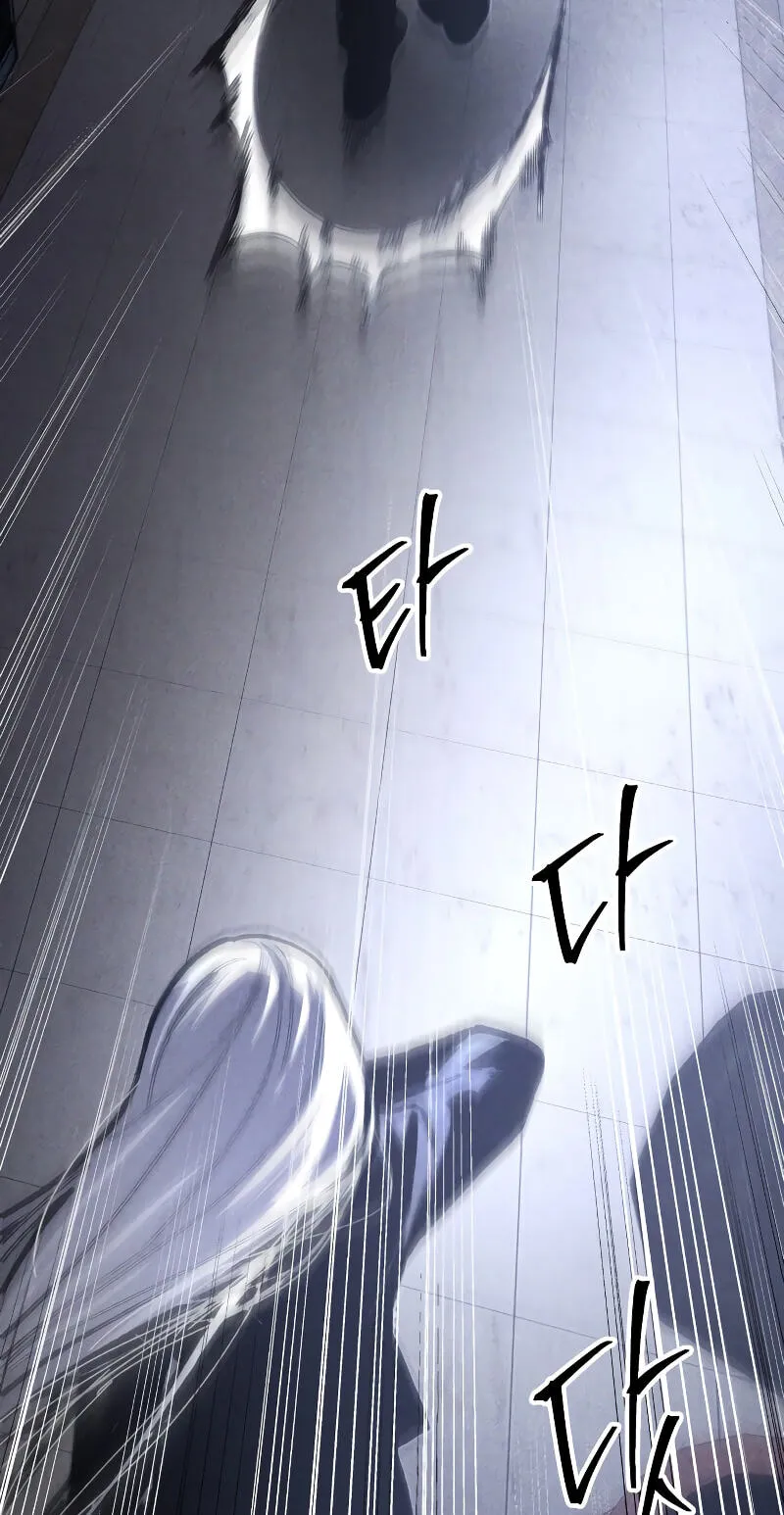 Read The Murderer chapter 71 image 34 on Lezhin
