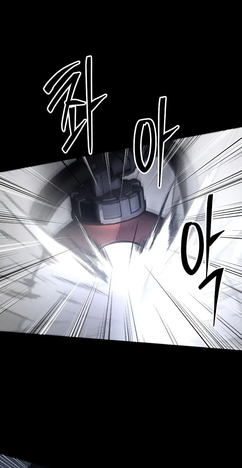 Read The Murderer chapter 71 image 38 on Lezhin