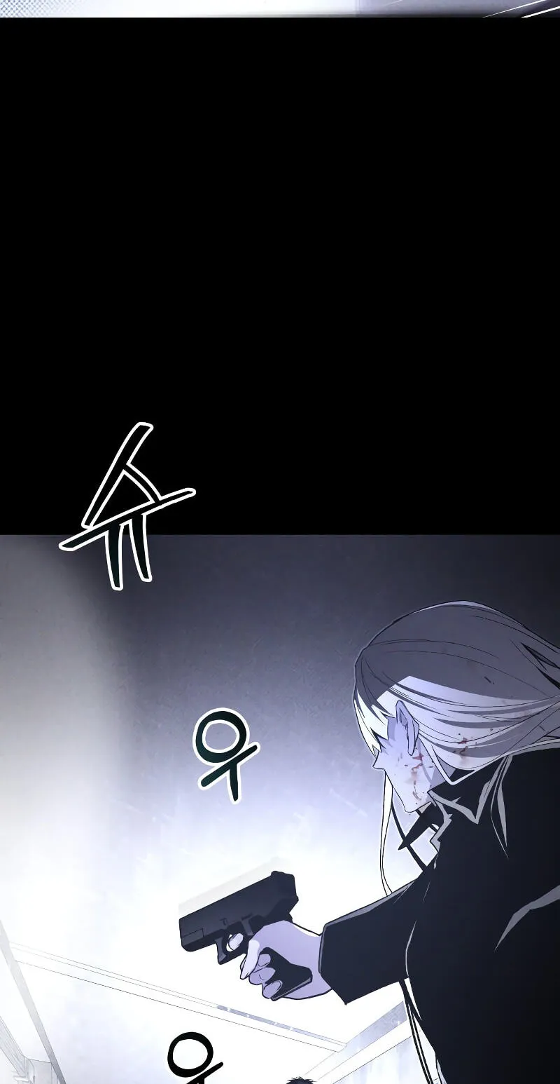 Read The Murderer chapter 71 image 44 on Lezhin
