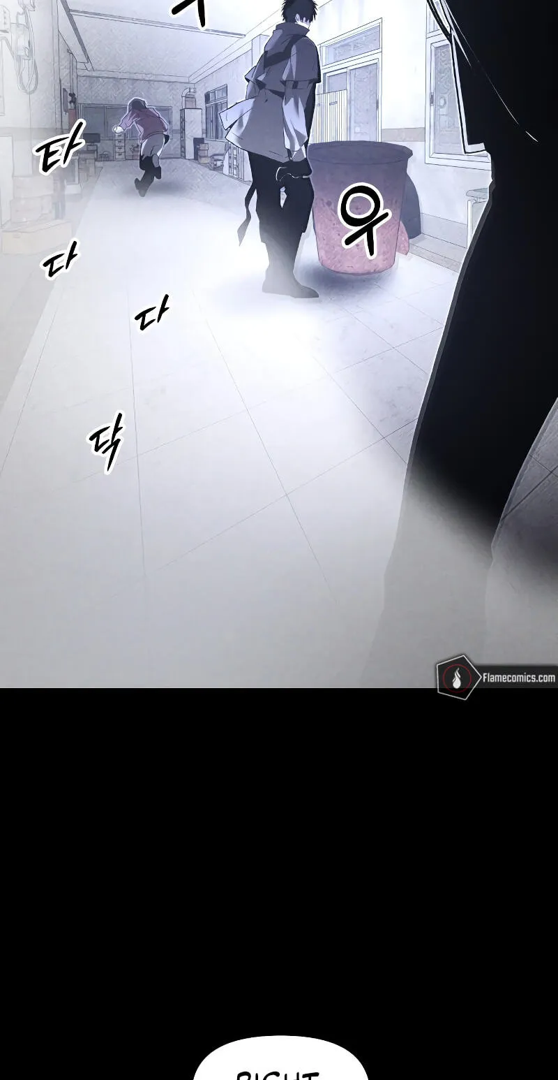 Read The Murderer chapter 71 image 45 on Lezhin