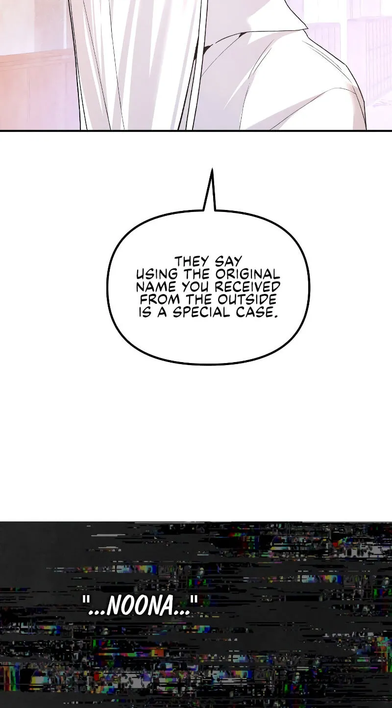 Read The Murderer chapter 71 image 5 on Lezhin