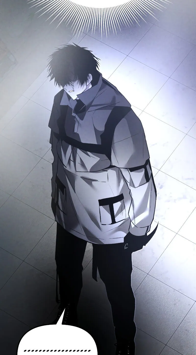 Read The Murderer chapter 71 image 64 on Lezhin