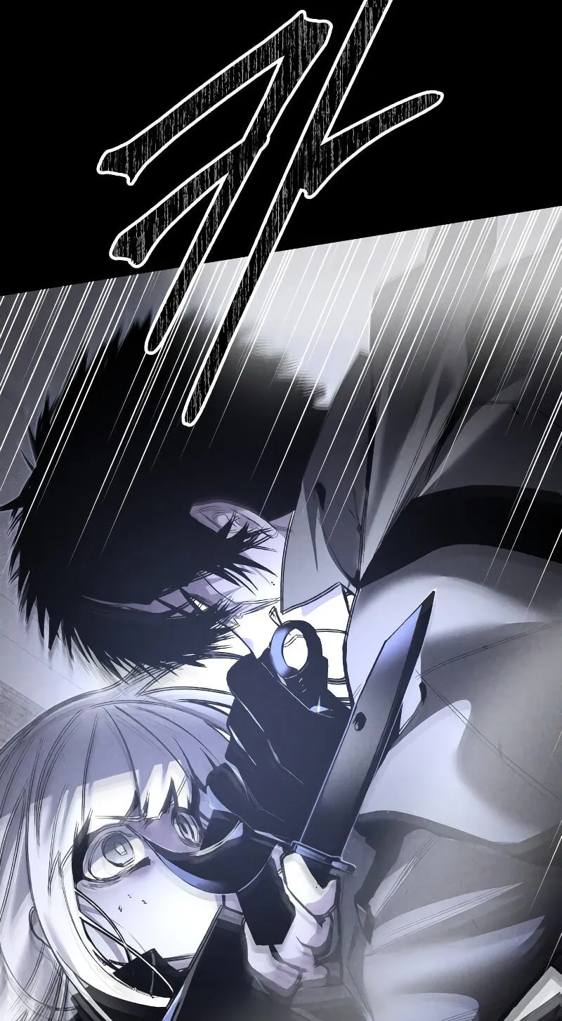 Read The Murderer chapter 71 image 75 on Lezhin