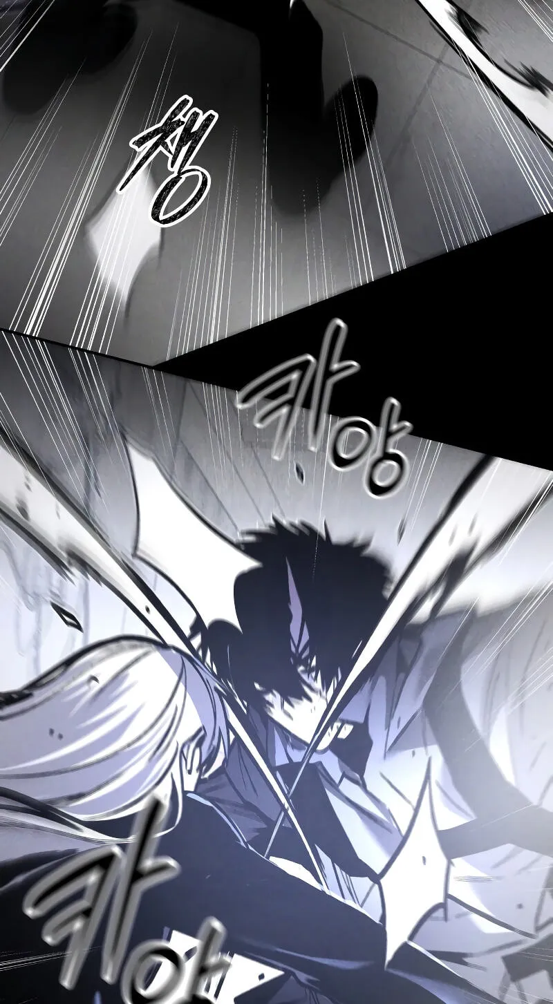 Read The Murderer chapter 71 image 78 on Lezhin