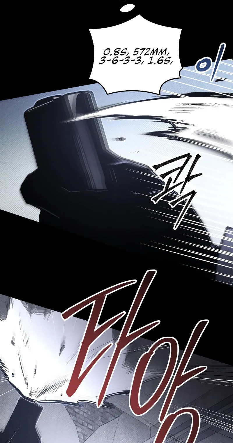 Read The Murderer chapter 71 image 82 on Lezhin